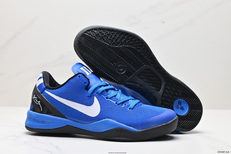 Nike Zoom Shoes